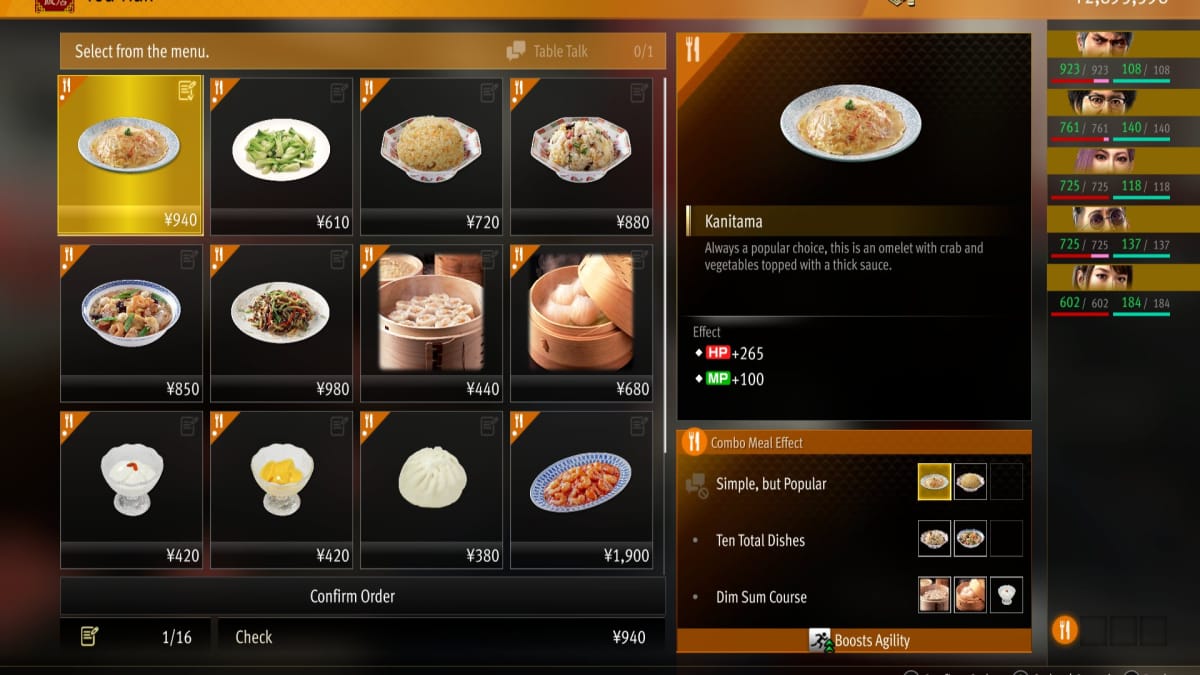 like a dragon infinite wealth screenshot showing the menu of a back door chinese restaurant